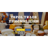 Impol Trade