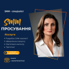 SMM послуги. Просування в соціальних мережах.