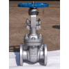 GATE VALVES IN KOLKATA