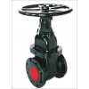 SLUICE VALVES DEALERS IN KOLKATA