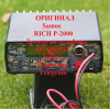 Продам приборы для ловли рыбы Sаmus 1000, Riсh P 2000