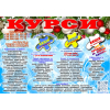 Диплом і сертифікат
