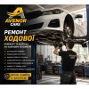 Автосервіс BMW Warszawa сто БМВ Варшава