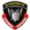 Охранники (вахта)