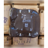 Дросель Д246В