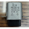 Куплю реле РПС32Б-ОС РС4.520.224