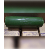 Резистор ПЭВ-50 6.2кОм, 3.9кОм, 3.3кОм, 2.2кОм, 1.8кОм, 1.5кОм, 1.3кОм