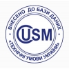 Технічні умови. Сертифікати. Висновки СЕС. ТУ. ISO. НАССР. Низькі ціни