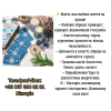 Зняття порчі в Чернівцях.  Ворожіння Чернівці. Приворoт на кохання.